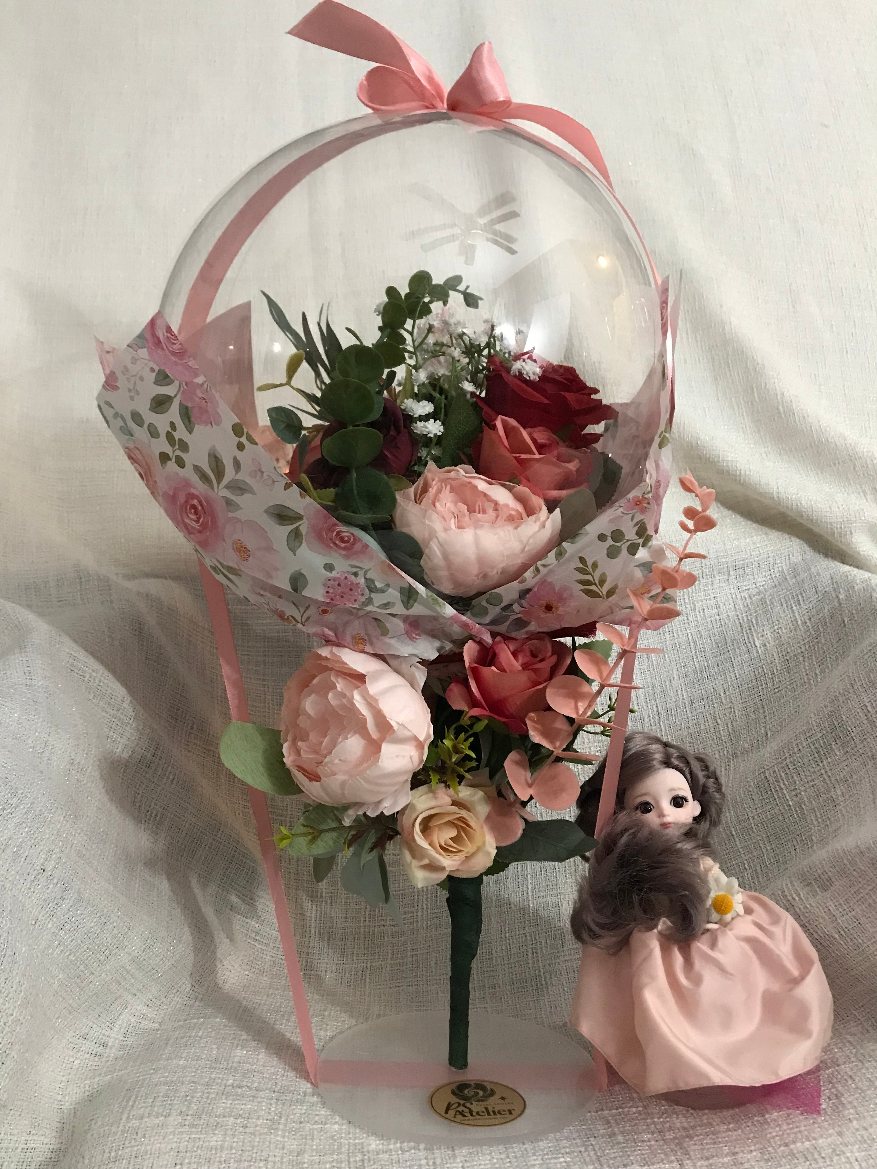 Petal Dome in 18-inch Sphere